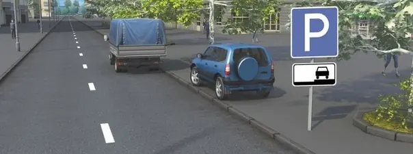 Билет 22, вопрос 12