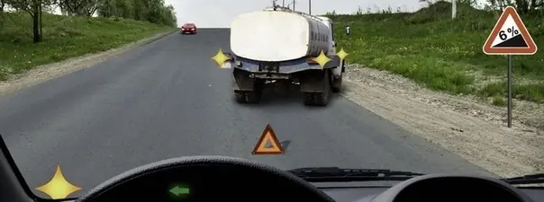 Билет 23, вопрос 11