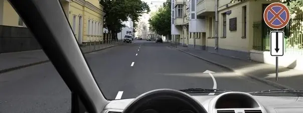 Билет 24, вопрос 3