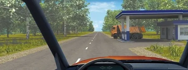 Билет 24, вопрос 8