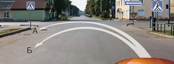 Билет 24, вопрос 9