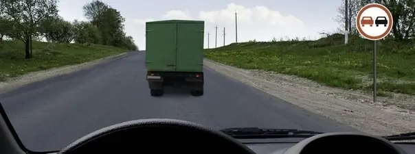 Билет 24, вопрос 11