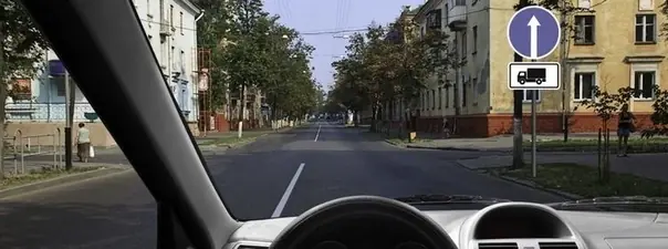 Билет 25, вопрос 2