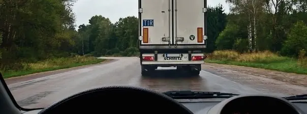 Билет 25, вопрос 11