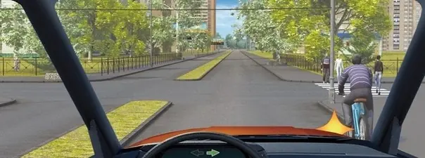 Билет 25, вопрос 14