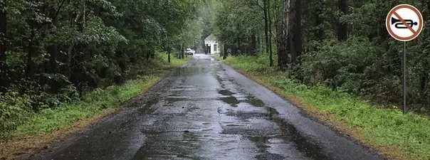 Билет 26, вопрос 3