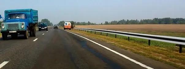 Билет 26, вопрос 5
