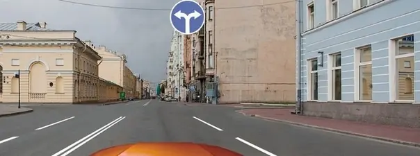 Билет 26, вопрос 8