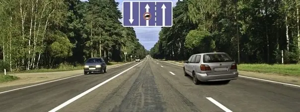 Билет 27, вопрос 4