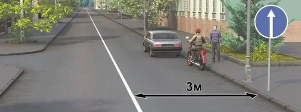 Билет 27, вопрос 12