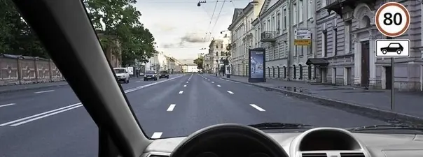 Билет 28, вопрос 3