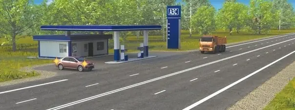 Билет 28, вопрос 8