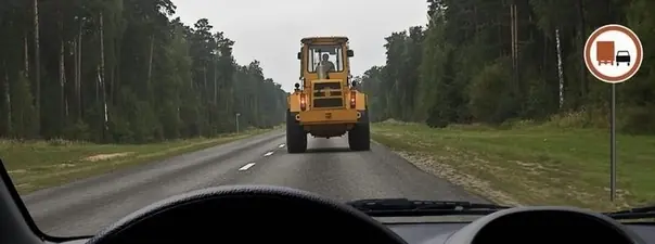 Билет 28, вопрос 11