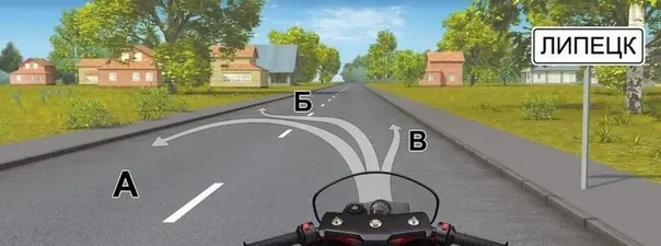 Билет 28, вопрос 12