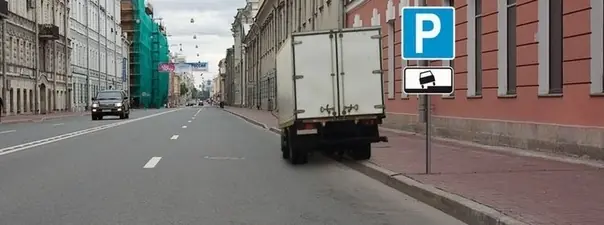 Билет 29, вопрос 4