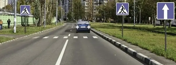 Билет 29, вопрос 9