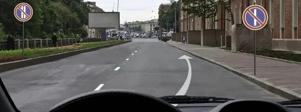 Билет 30, вопрос 3