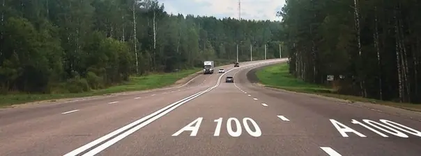 Билет 30, вопрос 5