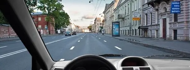Билет 30, вопрос 10