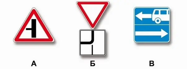 Билет 32, вопрос 2