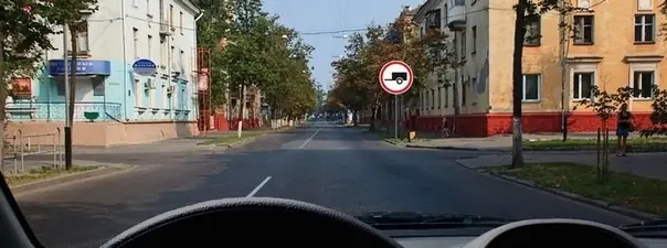 Билет 32, вопрос 3