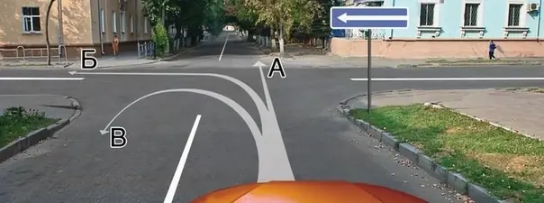 Билет 32, вопрос 4
