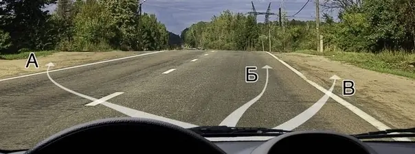 Билет 32, вопрос 12