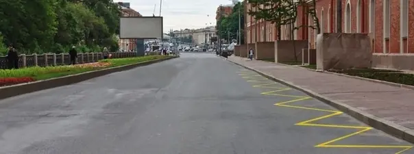 Билет 33, вопрос 5