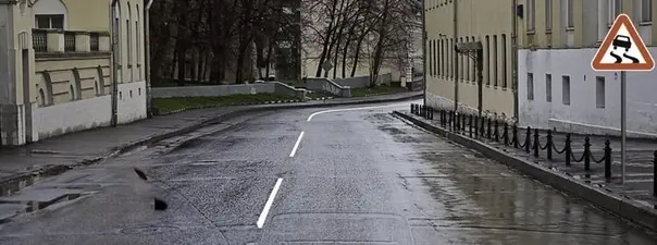 Билет 34, вопрос 2