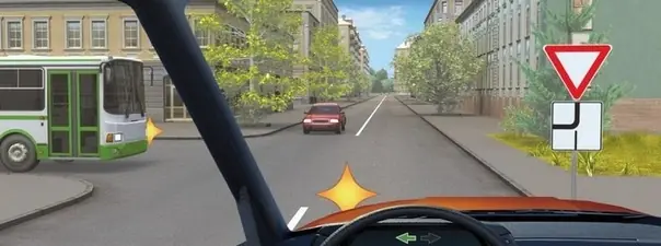 Билет 34, вопрос 15