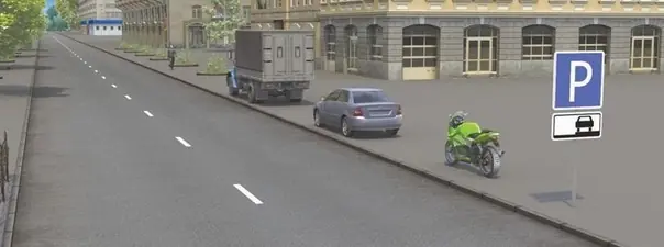Билет 35, вопрос 4