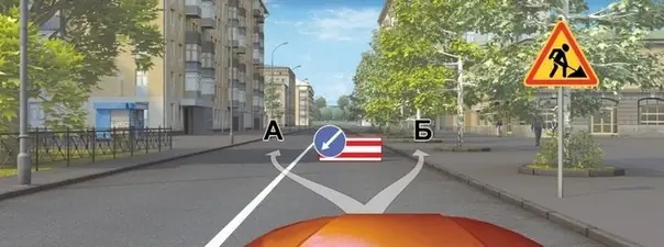 Билет 35, вопрос 5