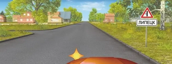 Билет 35, вопрос 10