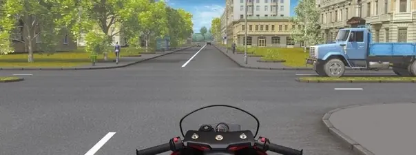 Билет 35, вопрос 14