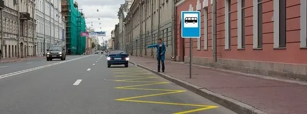 Билет 37, вопрос 9