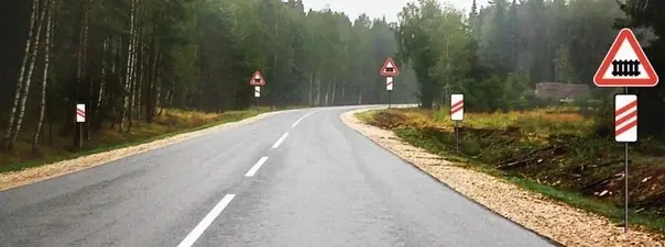 Билет 38, вопрос 2
