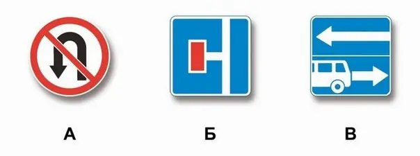 Билет 39, вопрос 4