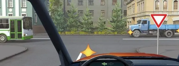 Билет 40, вопрос 15